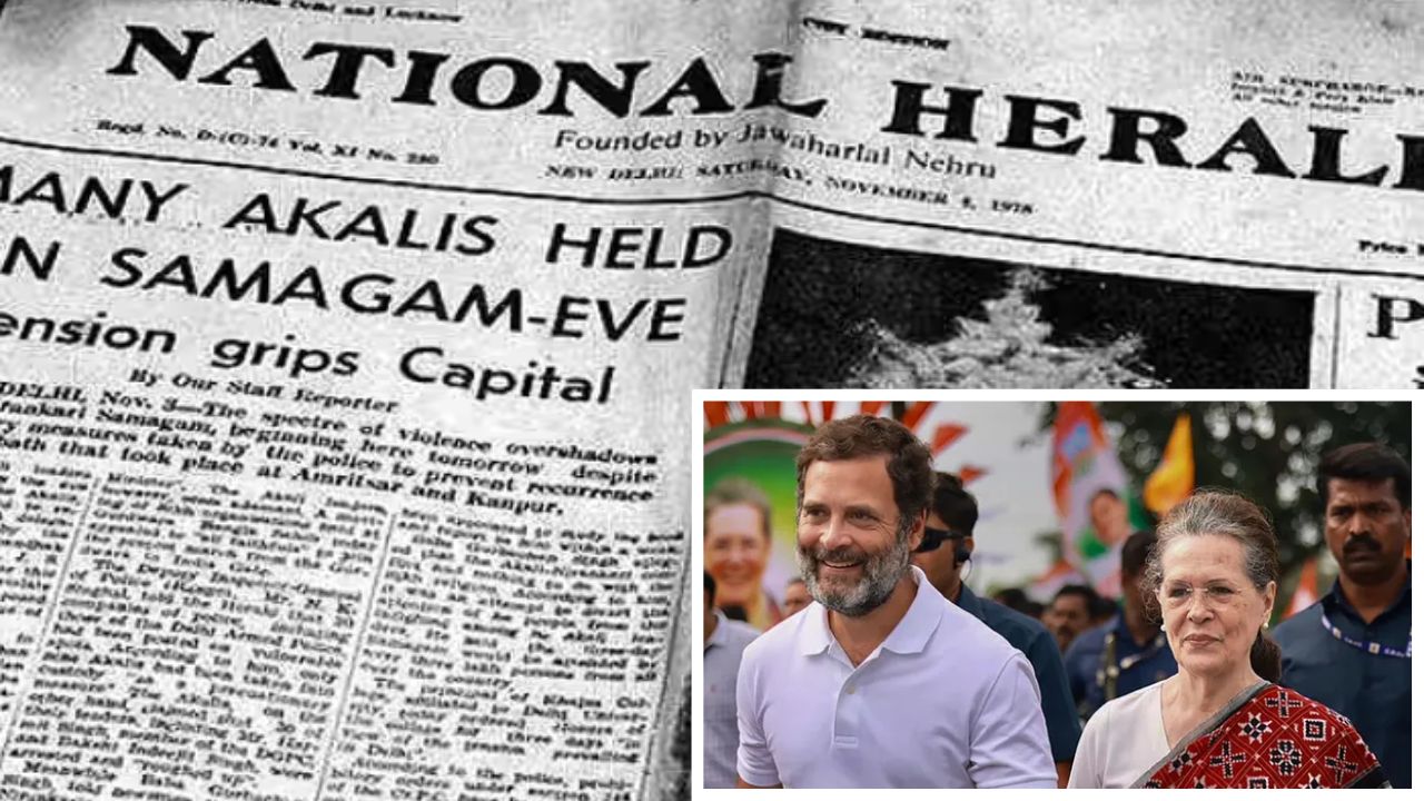 What is National Herald Case? Key facts behind the Court relief for Gandhi family