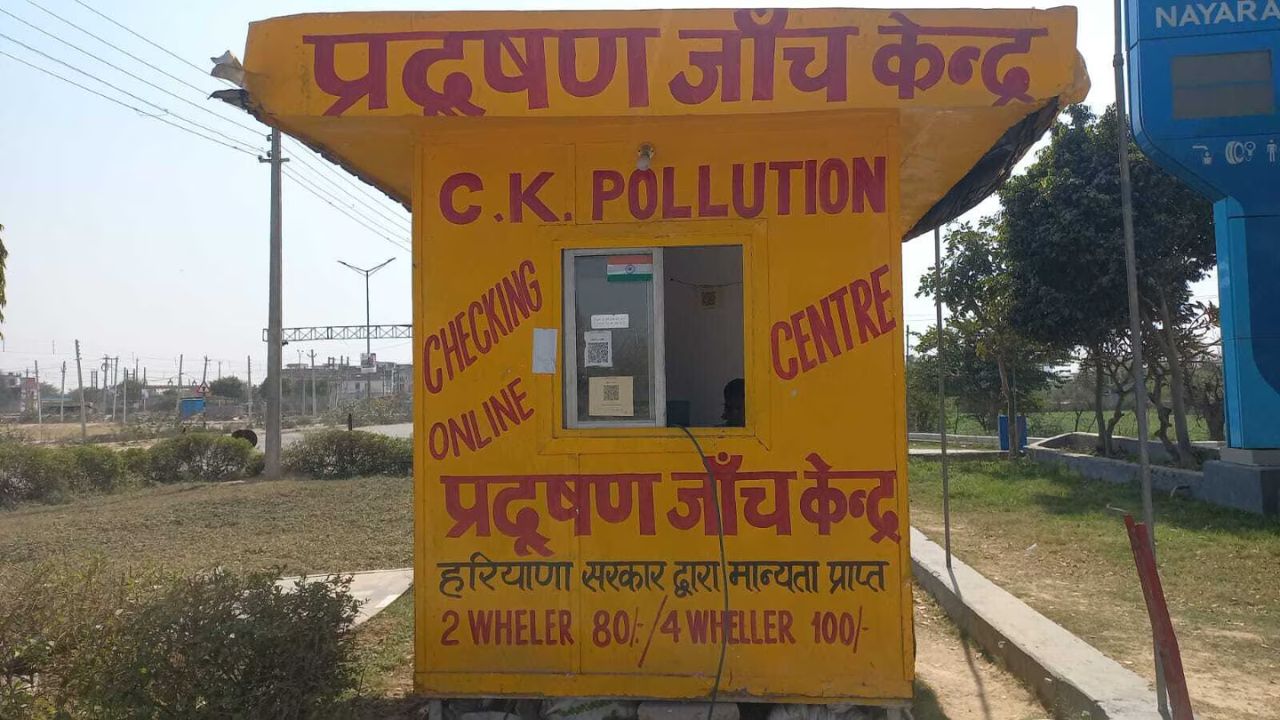 PUC Centres wintness huge commotion across Delhi-NCR