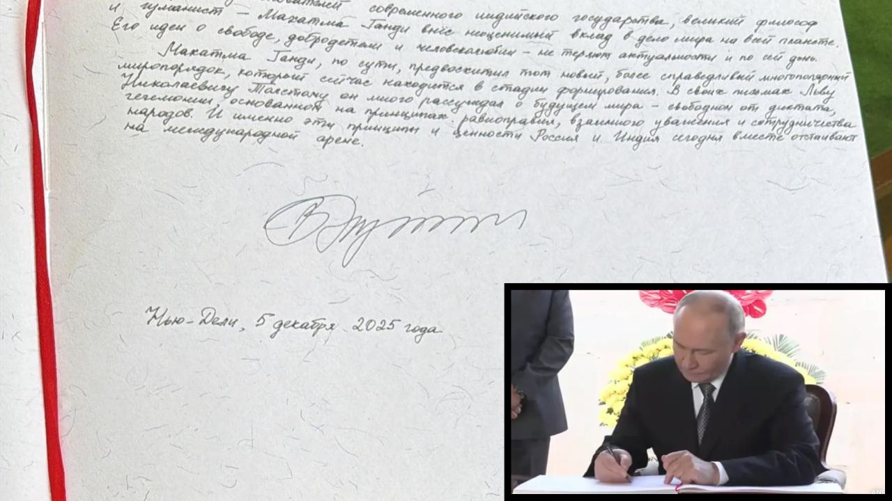 Putin In India: What he penned about Gandhi while signing the Rajghat visitors book? Read here