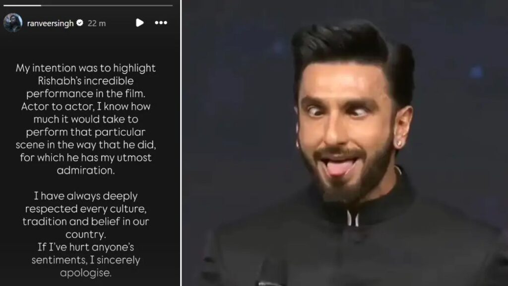 Kantara Controversy: Ranveer Singh Issues Public Apology for Mimicking Scene
