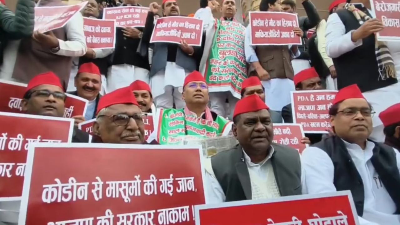 SP MLAs protest against Yogi Government over Codeine syrup case; Watch video