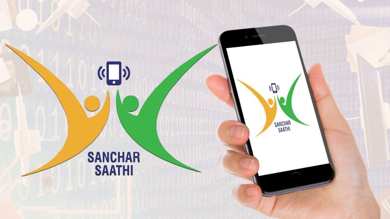 Sanchar Saathi App: Features, Mandate, Privacy Issues & Govt Rules Explained