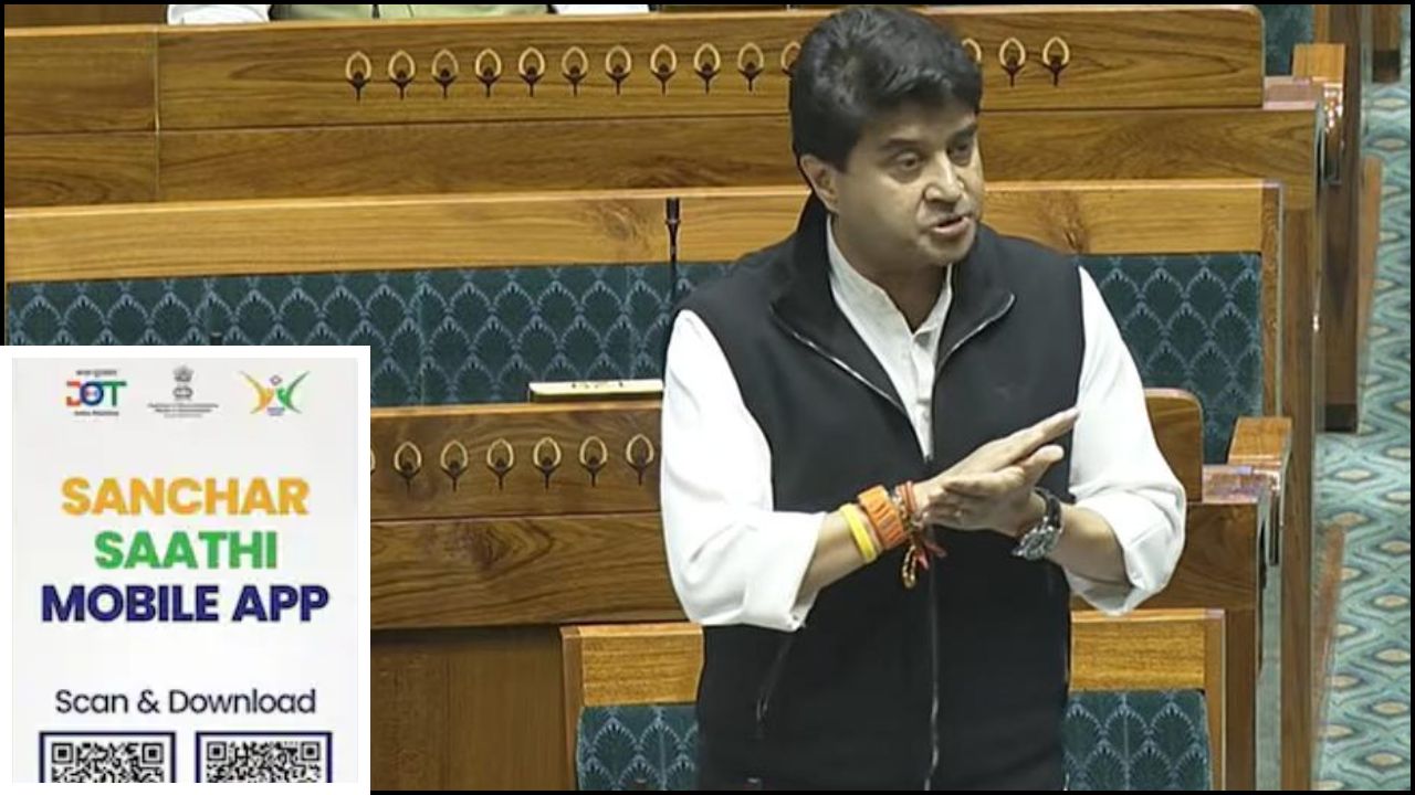 Government takes a U-turn; Withdraws mandatory pre-installation of Sanchar Saathi app