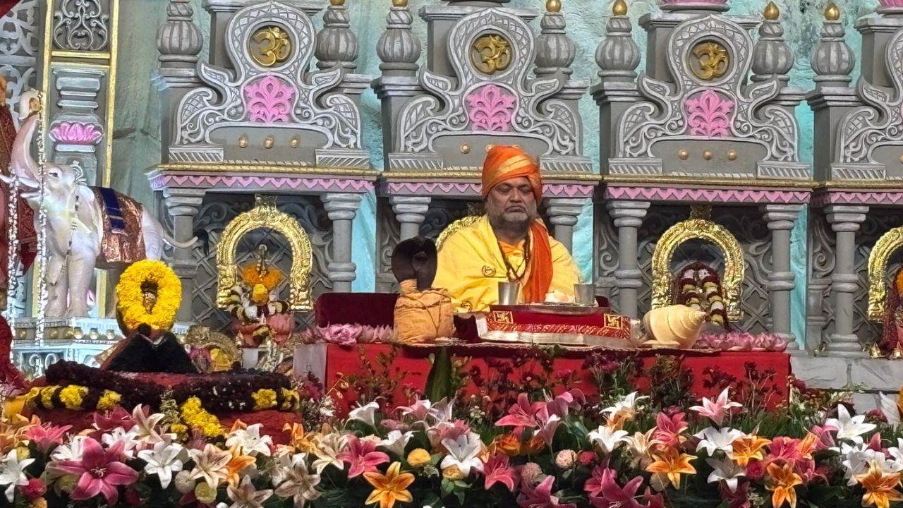 Tirupati: We Are Together, Say Thousands of Devotees on the Concluding Day of the Ashta Siddhi Maha Yagya at Brahmarshi Ashram