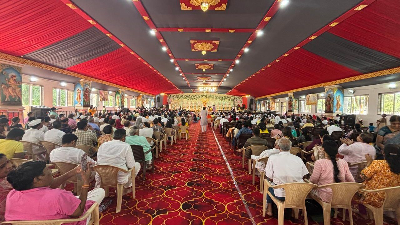 A sacred space united by divine discourse.