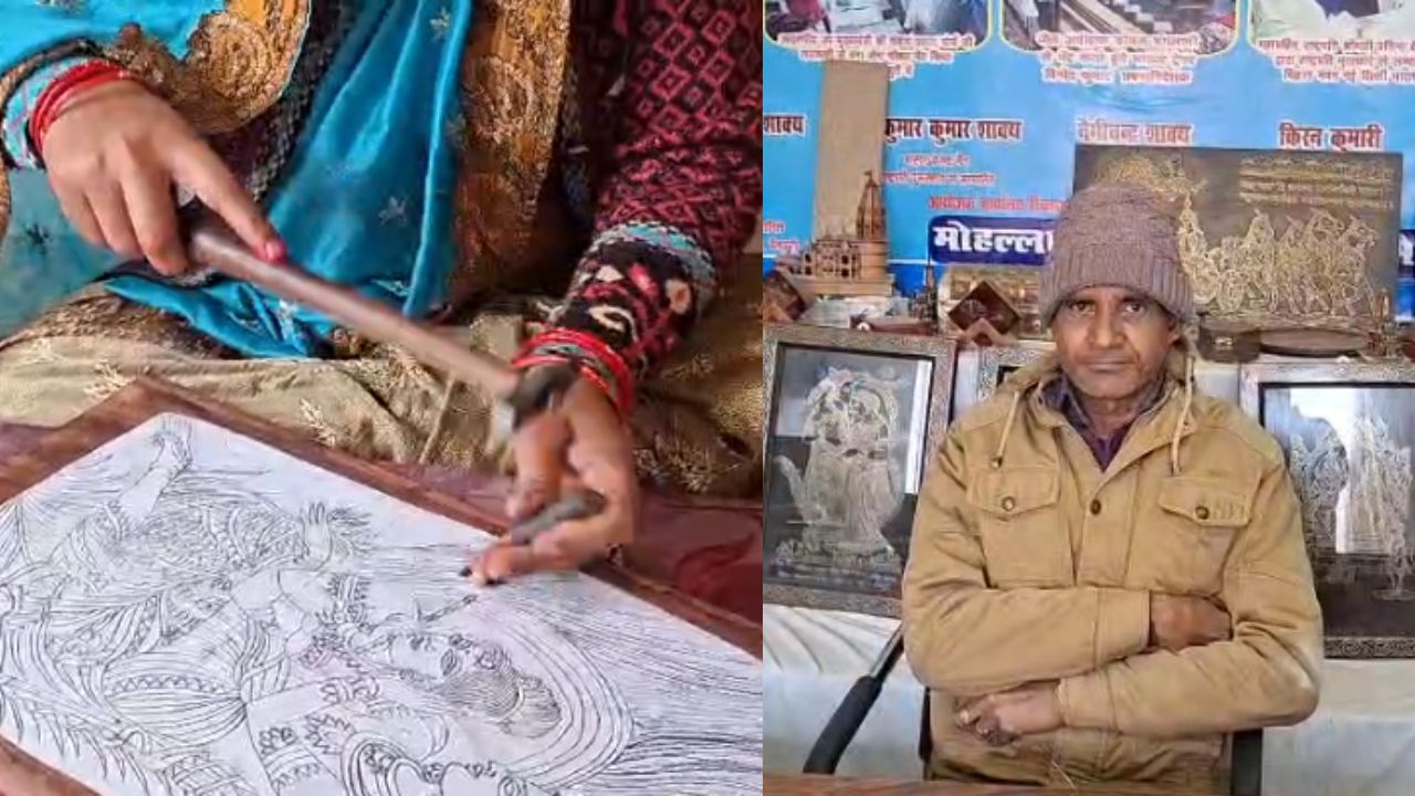 Manpuri Tarkashi: From traditional craft to global recognition; Boosting local livelihoods