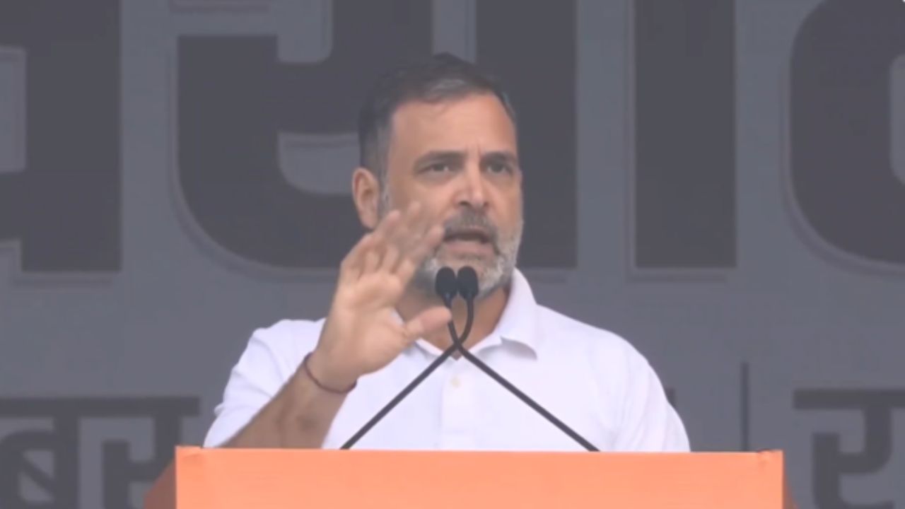 Rahul Gandhi raises questions on EC functioning, alleges political bias