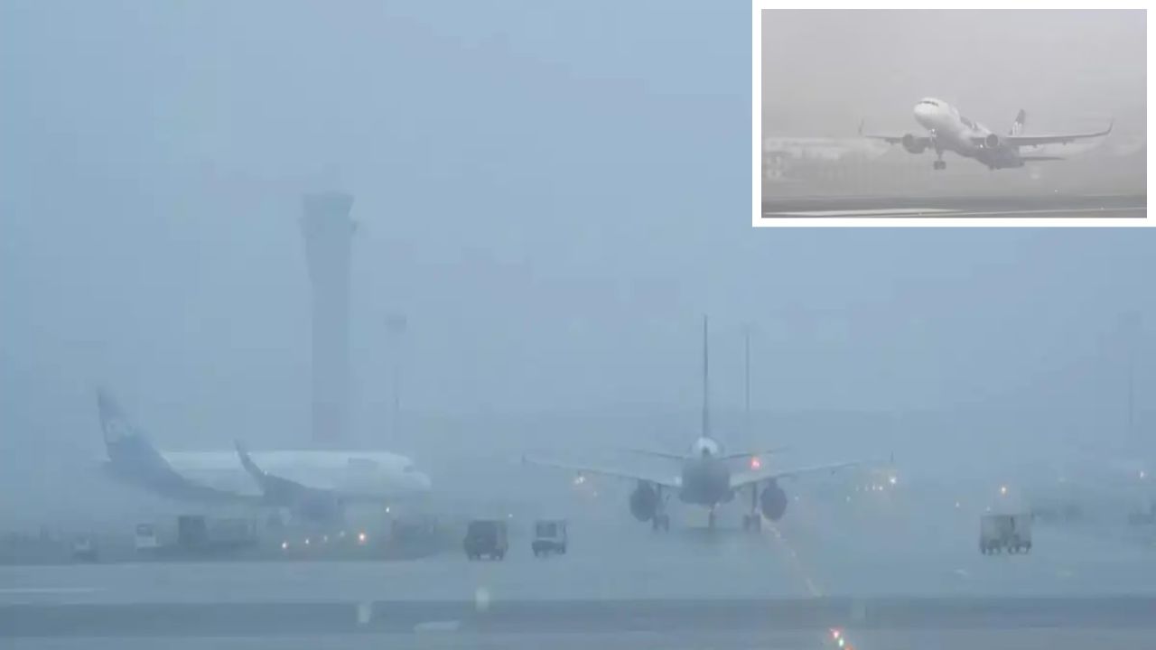 Delhi Fog: What is CAT III and how it helps flights land safely in zero visibility? Explained