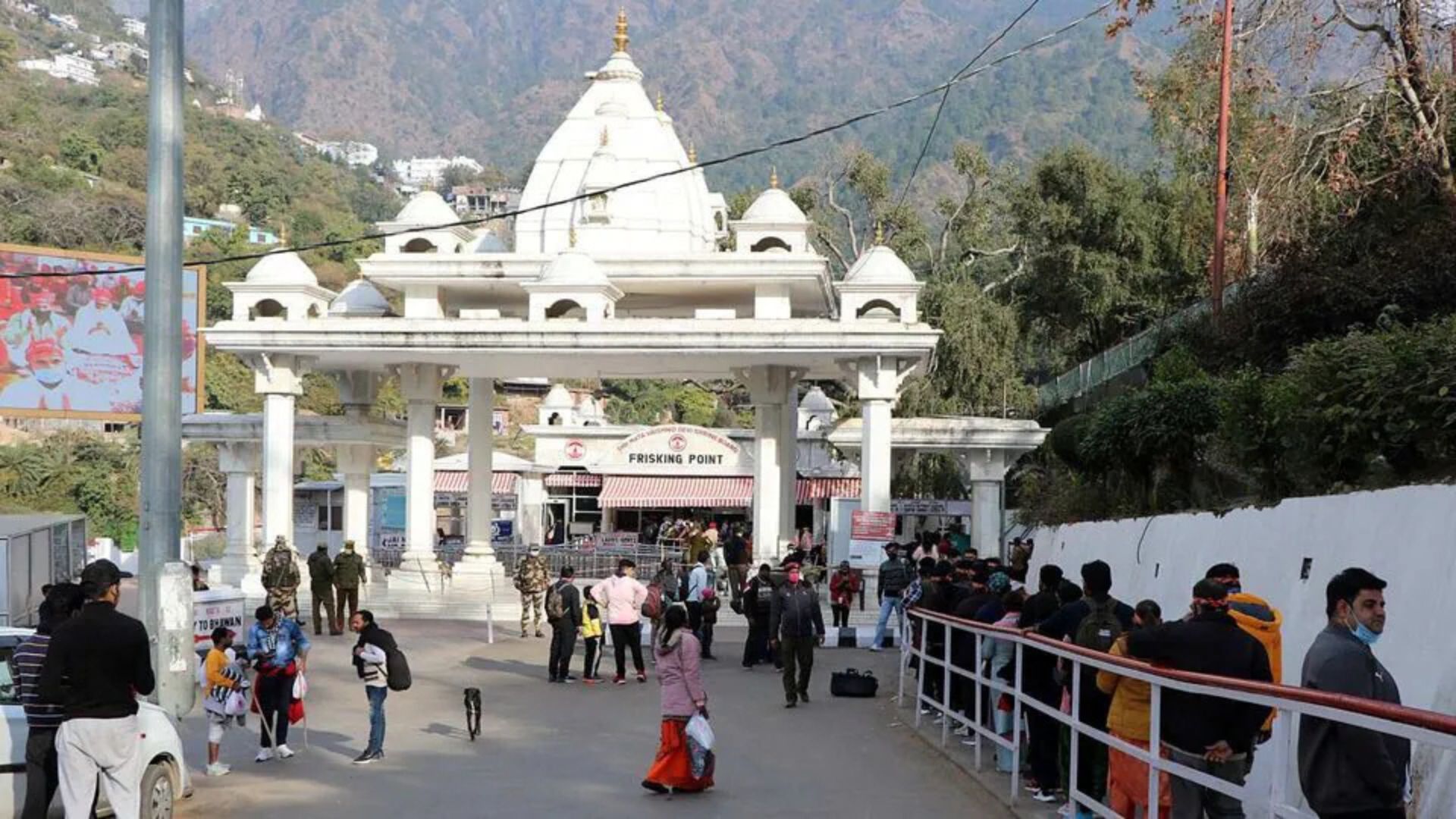 Maa Vaishno Devi Shrine Board sets time limit for pilgrims