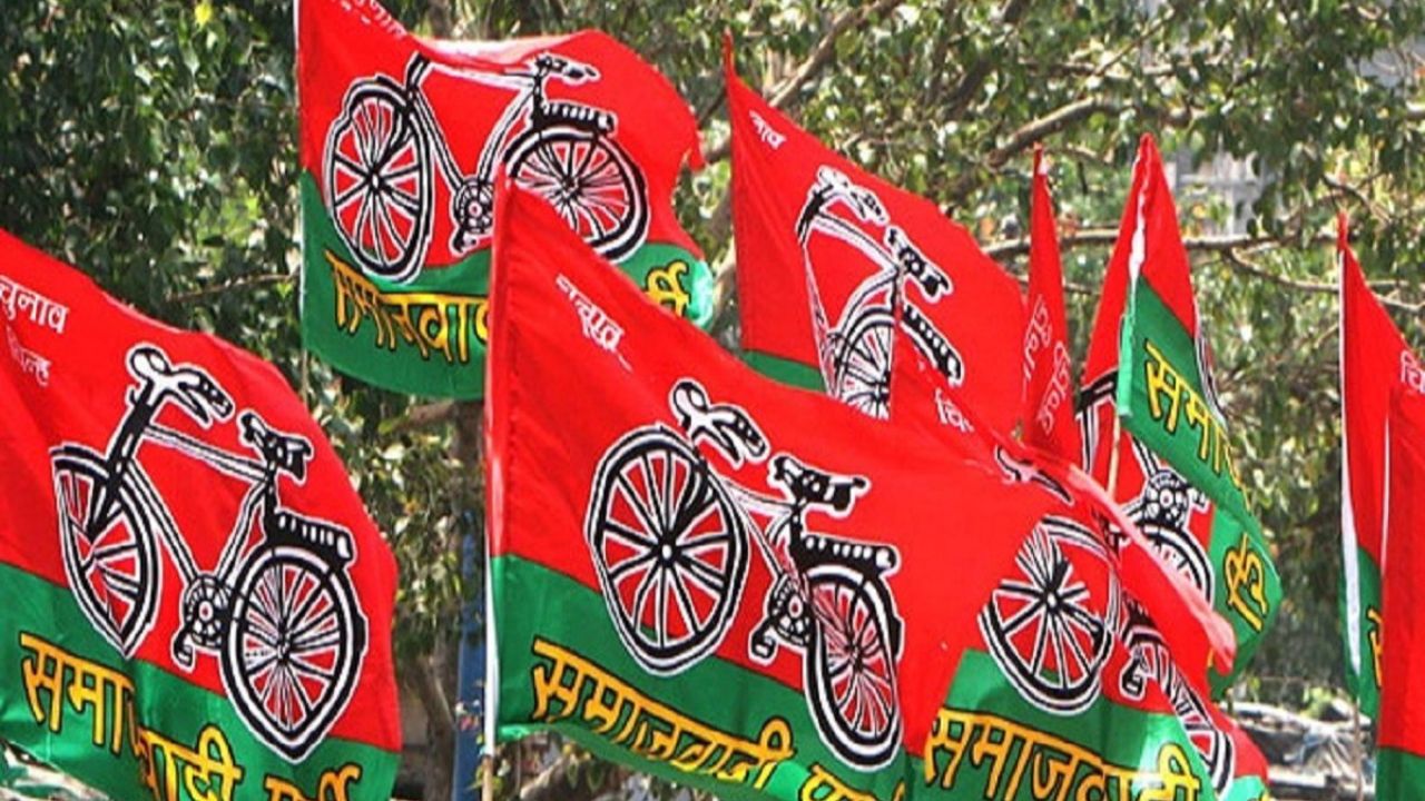 BMC Polls: Samajwadi Party releases second list of candidates; Click for details