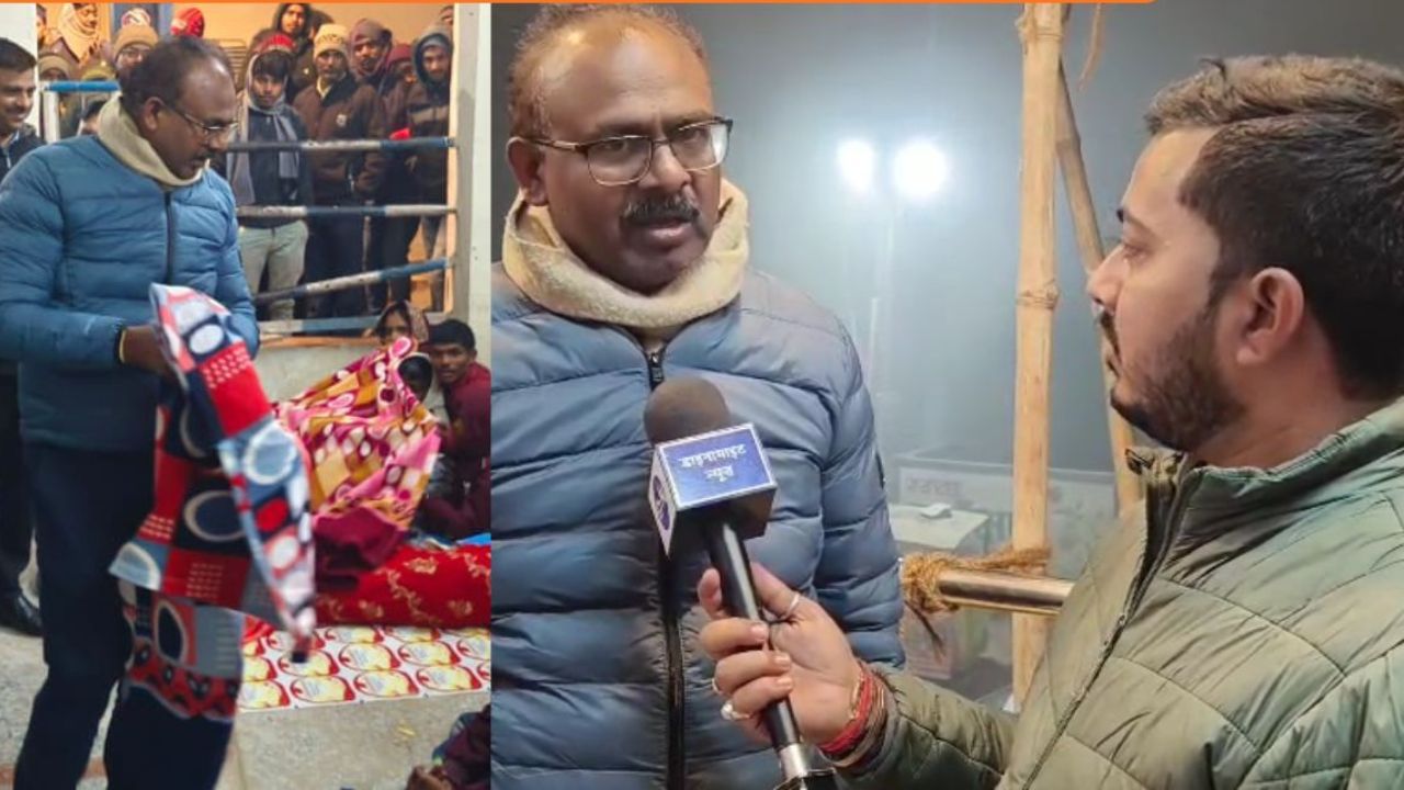 Maharajganj DM inspects winter arrangements amid severe cold and dense fog; Watch video