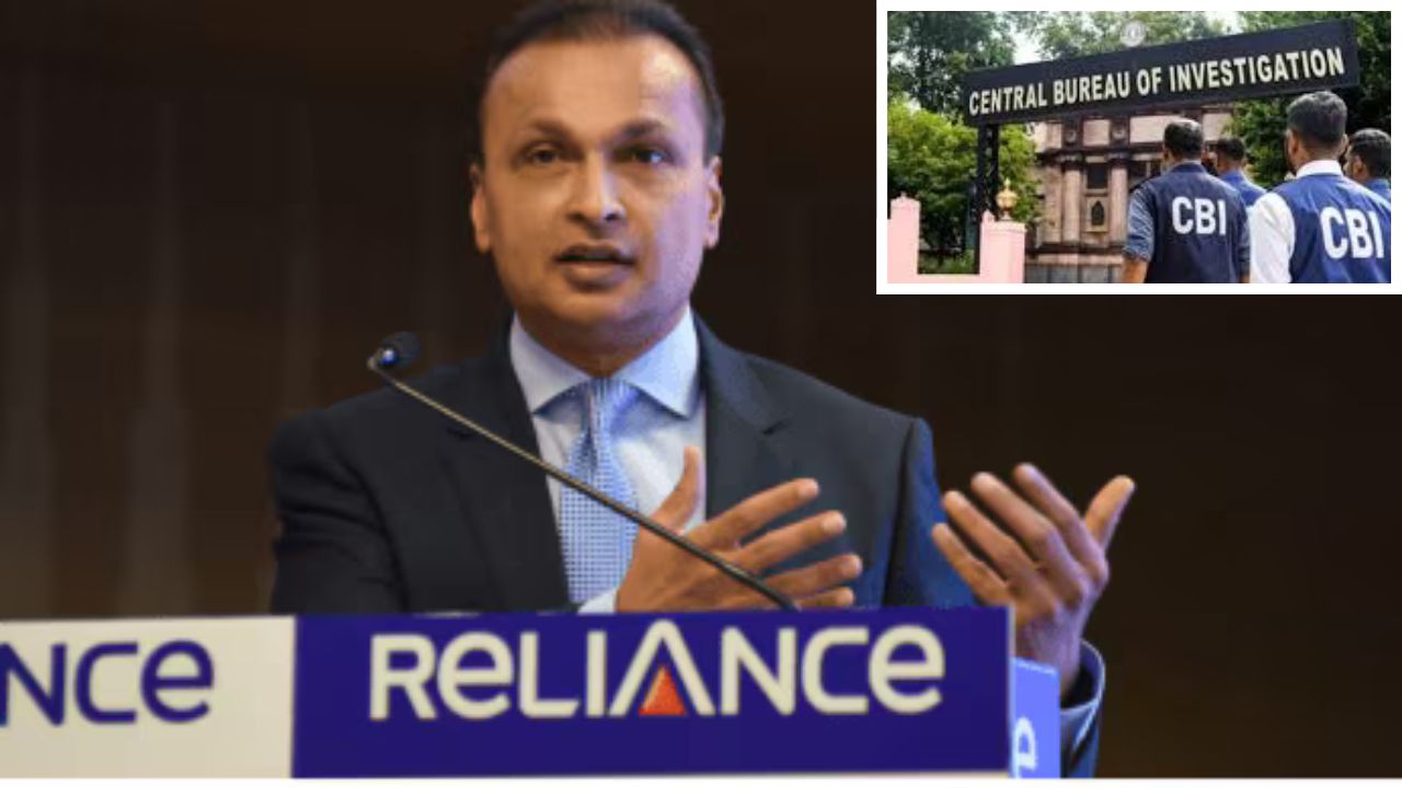 RCFL Under CBI Scanner: Rs 57.47 crore bank fraud case registered; Details inside