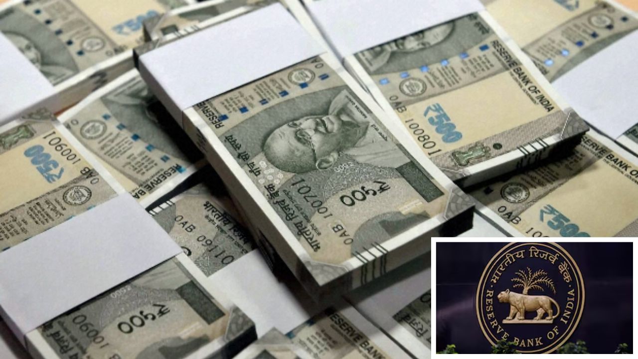 Why RBI can’t simply print more money to fix economic problems? Explained