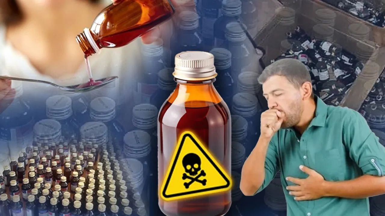 Inside Ghaziabad’s Codeine Syndicate: Exclusive Ground-Level Video Report