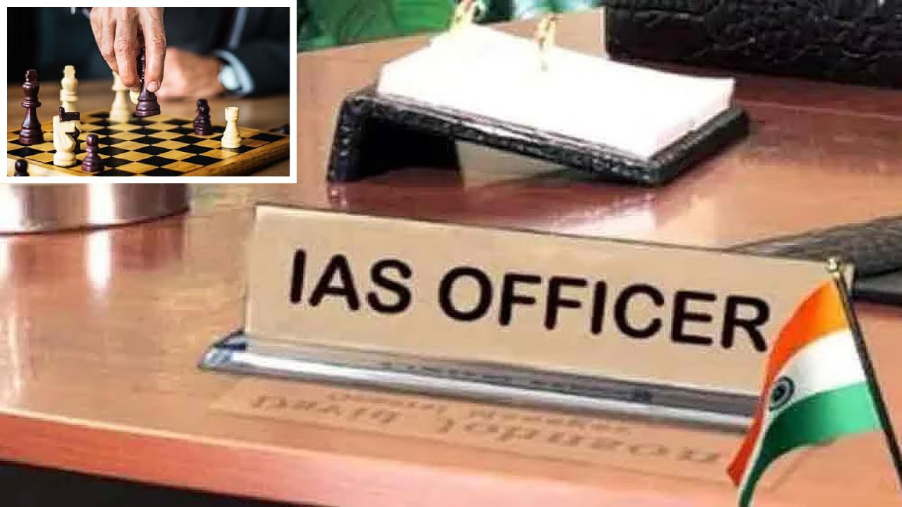 Bureaucratic Reshuffle: 14 IAS and state service officers transferred ahead of Assam elections