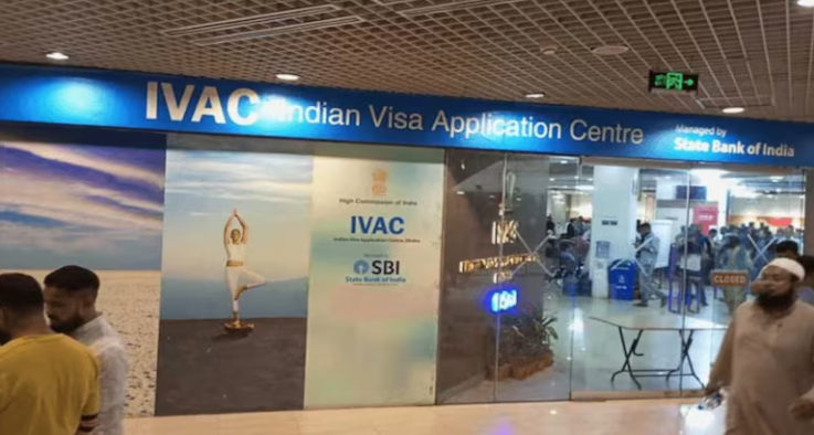 Amid Bangladesh violence, India shuts down visa application centre in Dhaka
