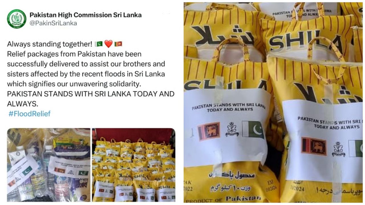 Pakistan faces backlash for sending expired relief supplies to Sri Lanka; Official post deleted?