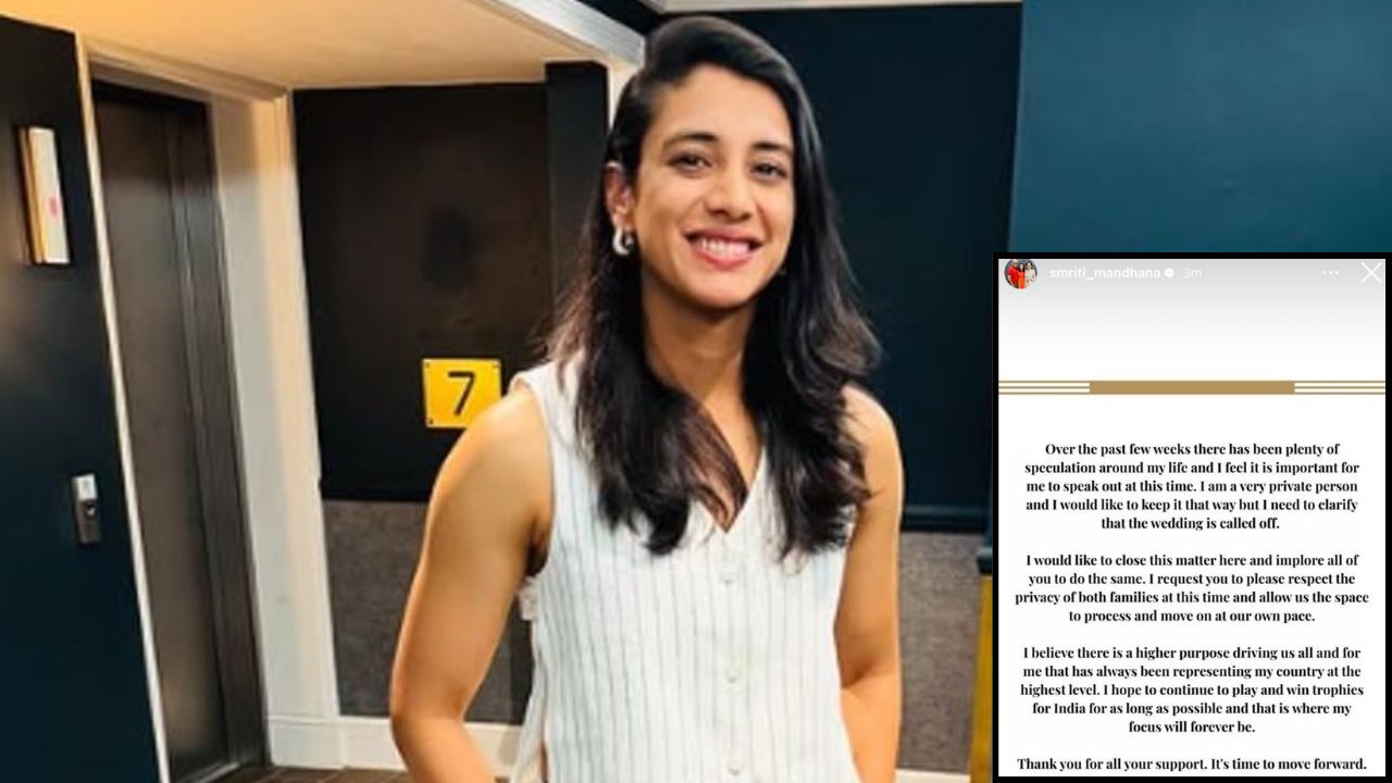 “Called Off”: Smriti Mandhana breaks silence on her wedding with Palash Muchhal