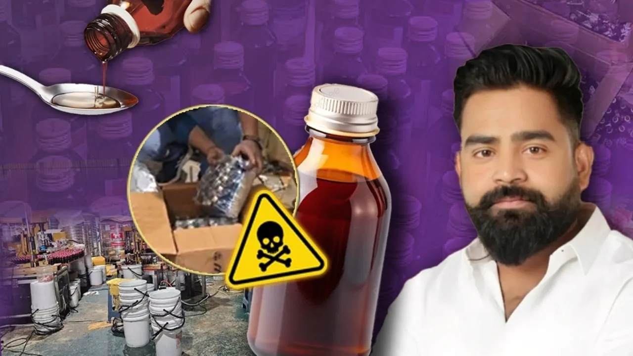 Codeine syrup racket exposed; Dynamite News exclusive coverage from kingpin Shubham Jaiswal’s home