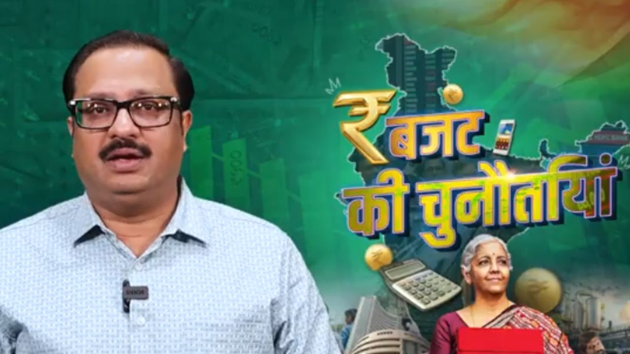 The MTA Speaks: How Budget 2026 will impact the common man, middle class, and startups?