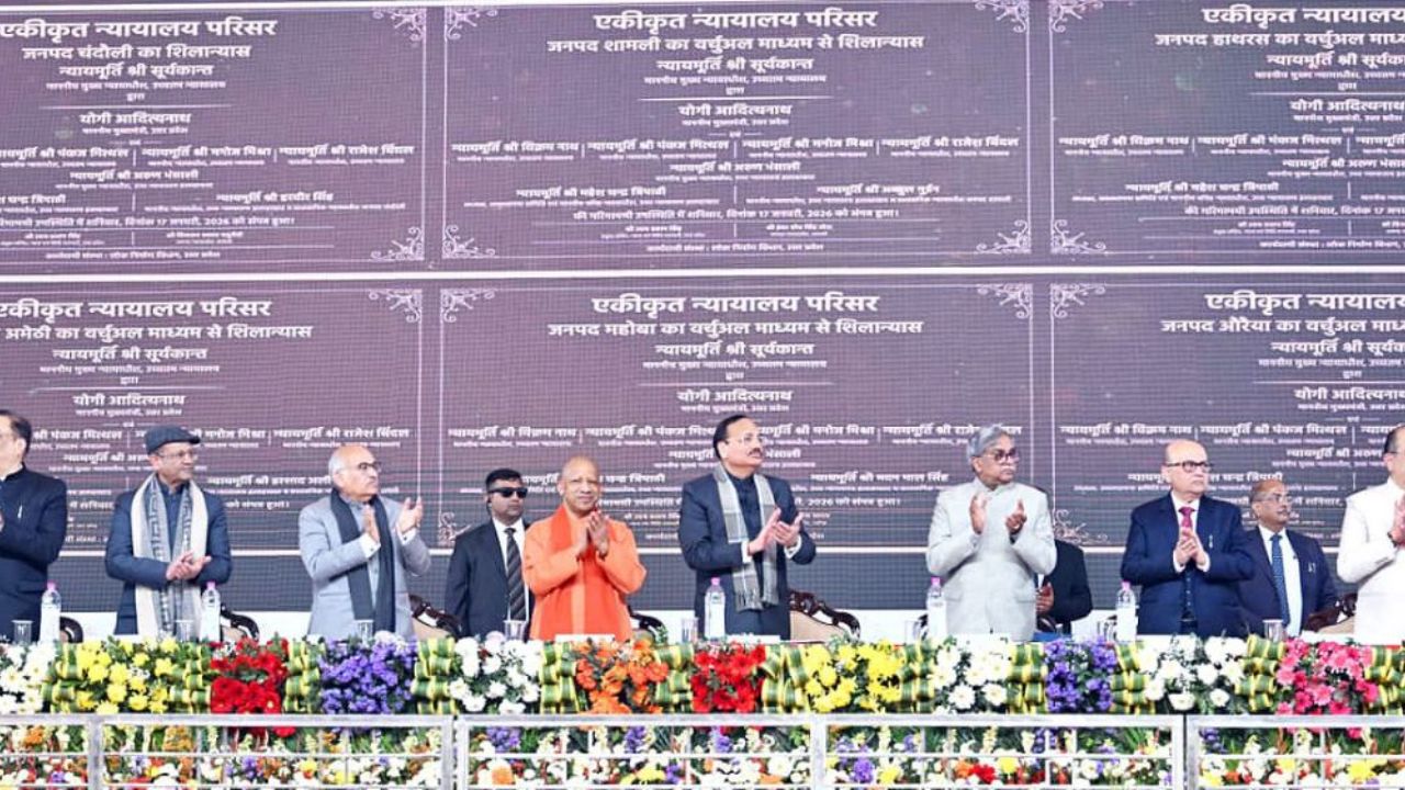 A new era of justice begins in Uttar Pradesh