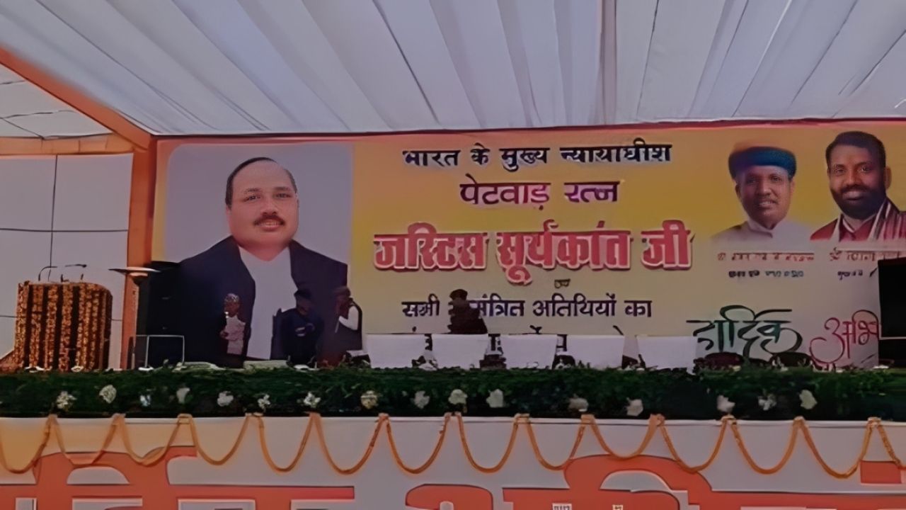 DN Exclusive | CJI Surya Kant Returns to Petwar Village for First Felicitation Since Assuming Office