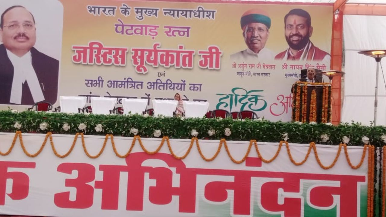 DN Exclusive | CJI Surya Kant Returns to Petwar Village for First Felicitation Since Assuming Office