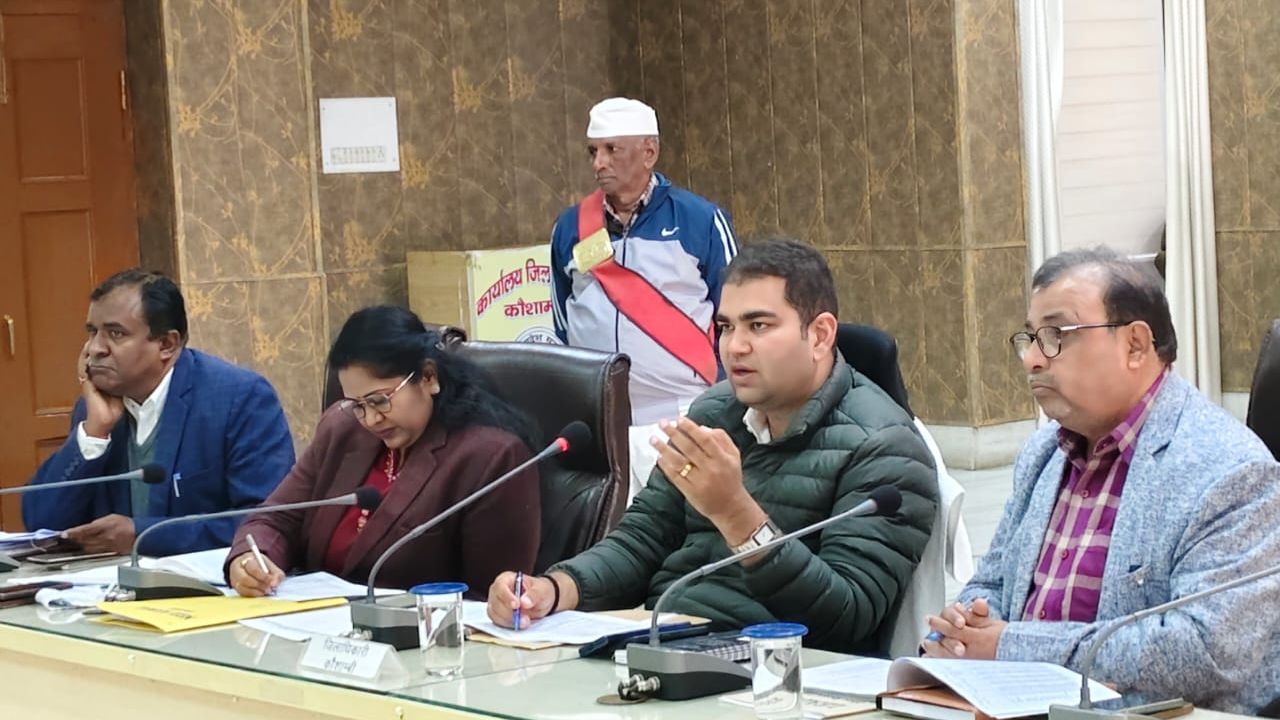 District Magistrate Amit Pal Reviews Revenue Performance, Issues Warnings to Officials