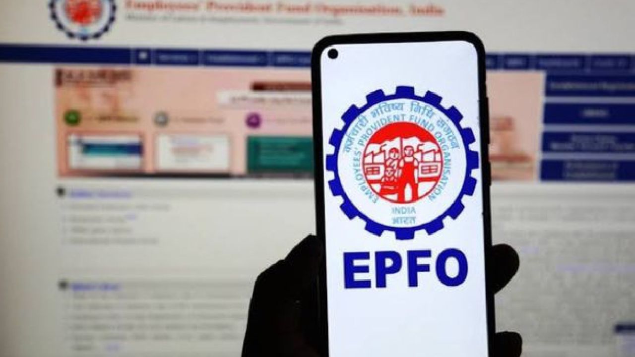 Major relief for EPFO members, PF withdrawals to go direct via UPI; Details here
