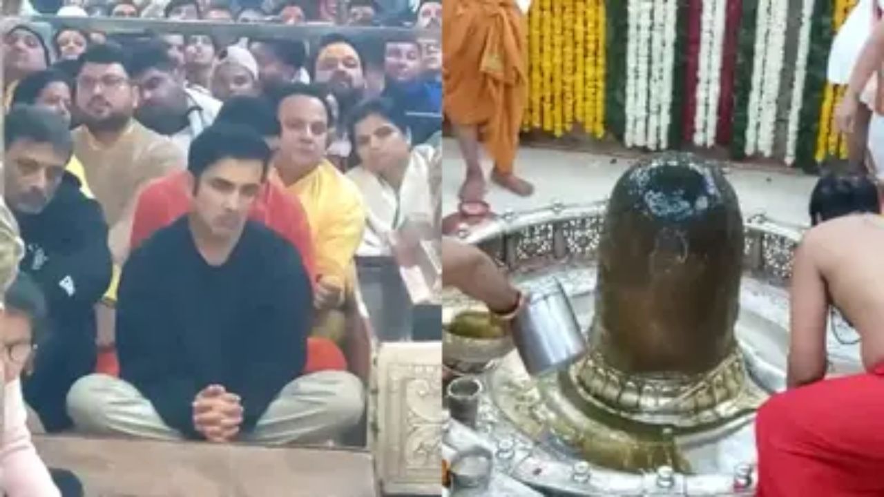 Gautam Gambhir attends Bhasma Aarti at Mahakaleshwar Temple in Ujjain; Full details