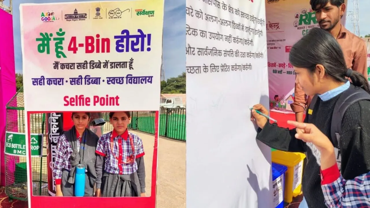 Joy, games, and green lessons mark Ajoo Gooja 2.0 festival