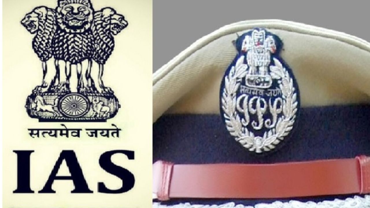 Major Bureaucratic Reshuffle: Centre Transfers 31 IAS, 18 IPS Officers of AGMUT Cadre
