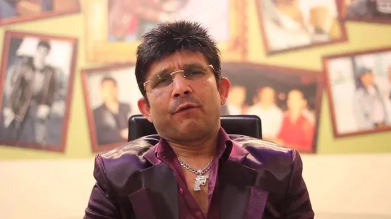 KRK arrested in Oshiwara firing case; Admits shots fired from licensed gun