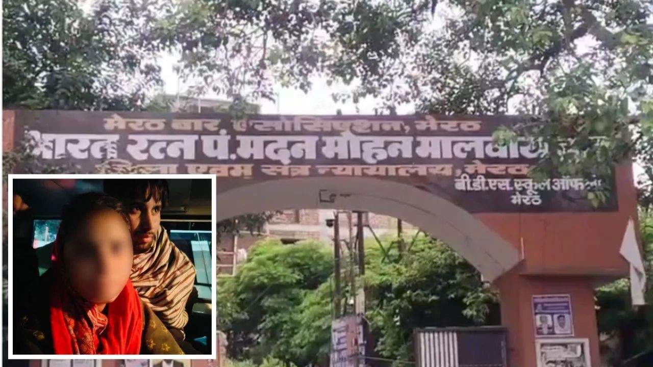 Kapsad Case: Accused Paras and victim Ruby undergo medical examinations; Court appearance next