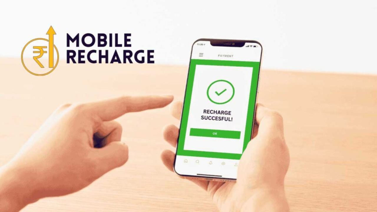 Big Blow to consumers as mobile recharge to get costlier; Know how much more you may pay