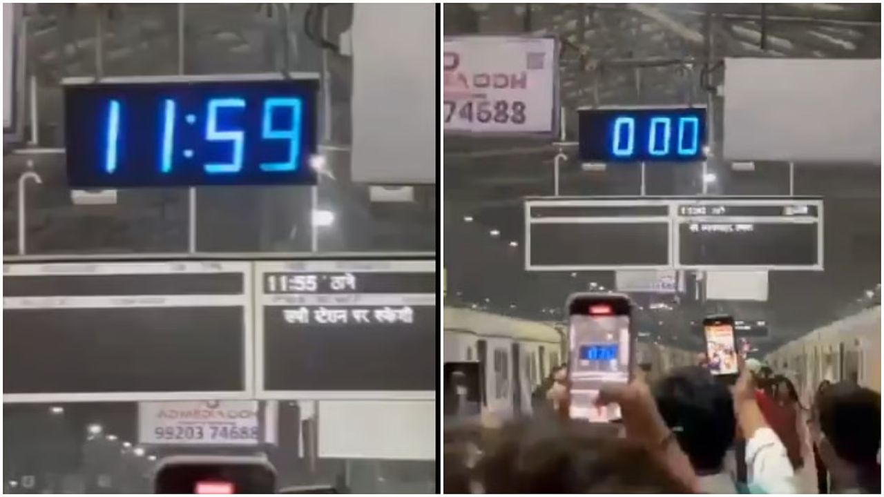 Mumbai station welcomes New Year with booming train horns; Video viral