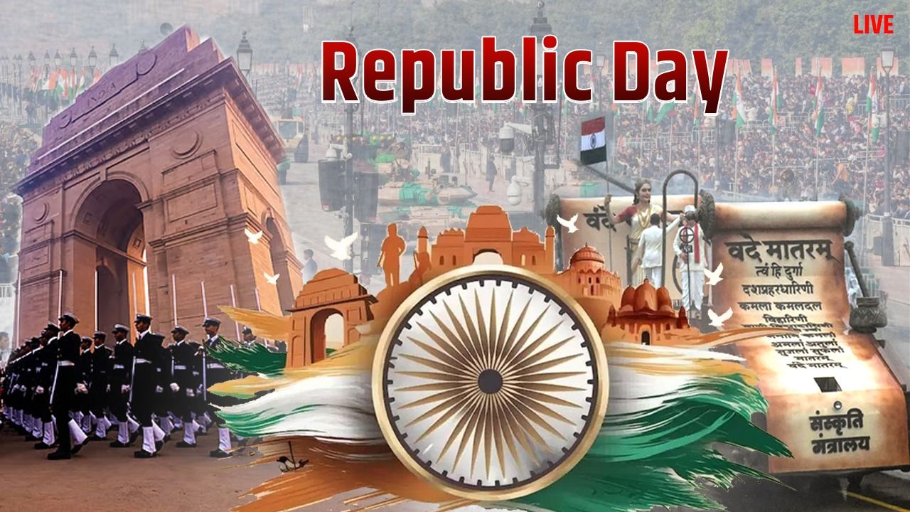 Republic Day Parade 2026 Live: India celebrates 77th Republic Day with grand Kartavya Path Parade; President Murmu to take salute