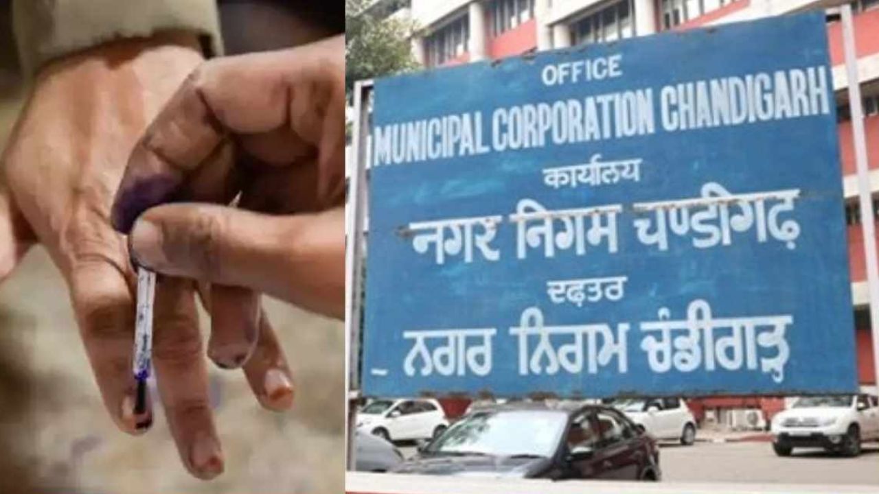 Chandigarh: BJP’s Saurabh Joshi elected mayor in triangular contest