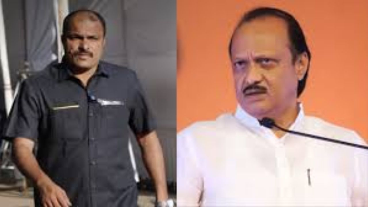 Who Was Vidip Jadhav? Baramati plane crash claims PSO’s life