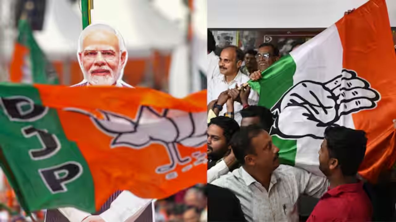 Political Upset In Ambernath: Congress suspends 12 in Maharashtra after they form alliance with BJP