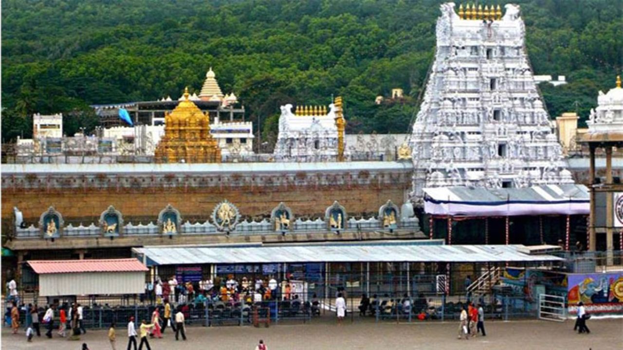 Online ticket facility now available for Tirupati Darshan; Here when registrations begin