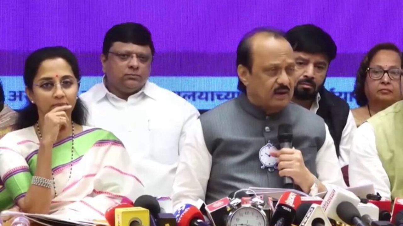 NCP (SP) and NCP come together for Pune civic polls; Release joint manifesto