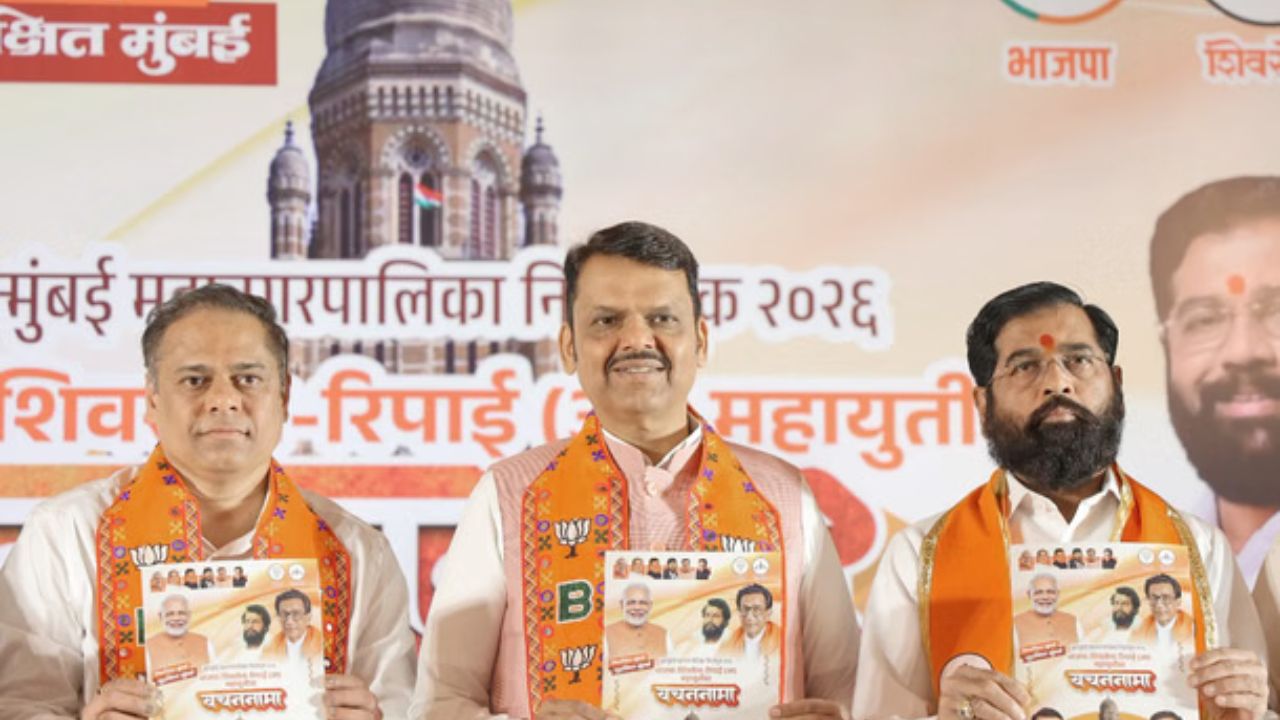 BMC Elections: Mahayuti releases manifesto with vision to transform Mumbai