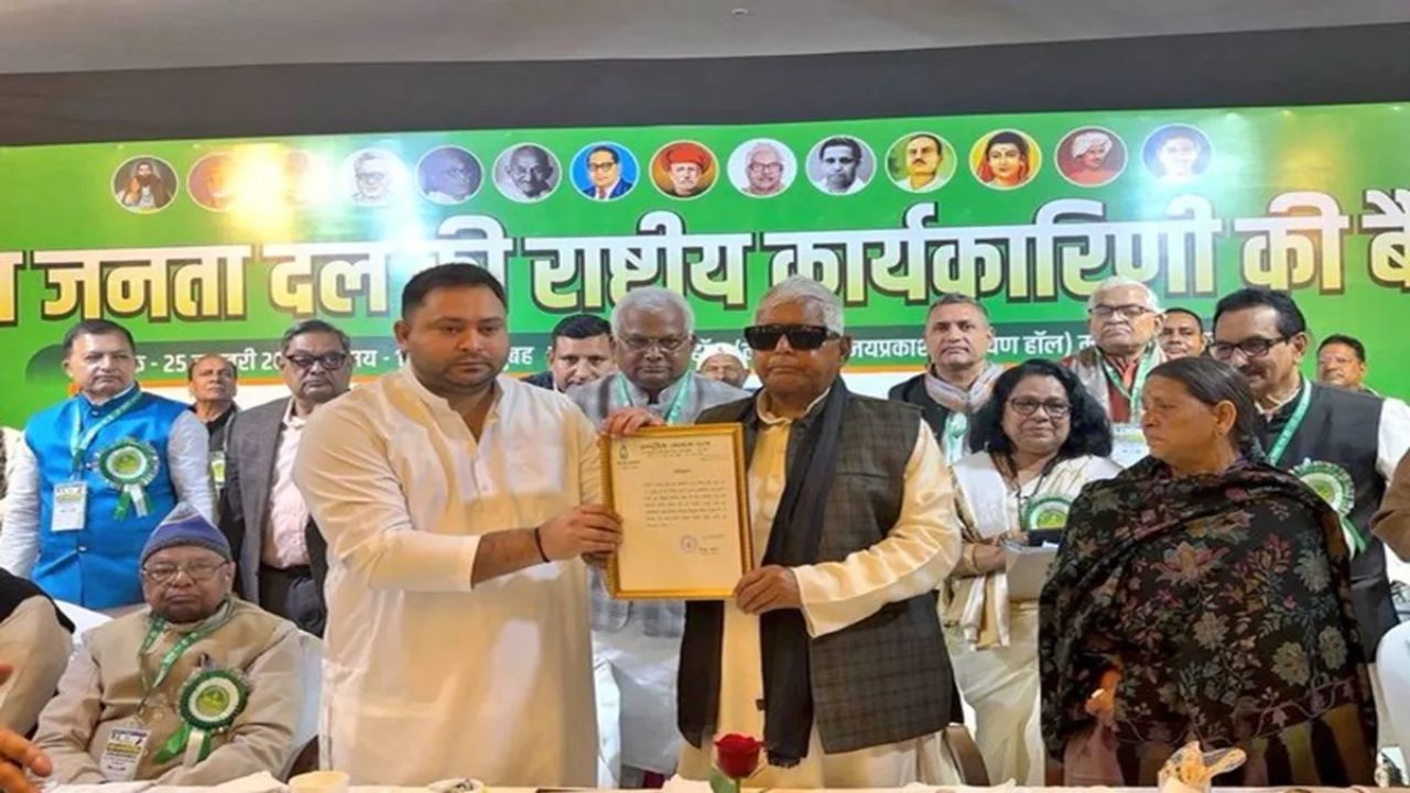 ‘Dawn Of New Era’: Tejashwi Yadav appointed RJD working President; What this means for Bihar politics