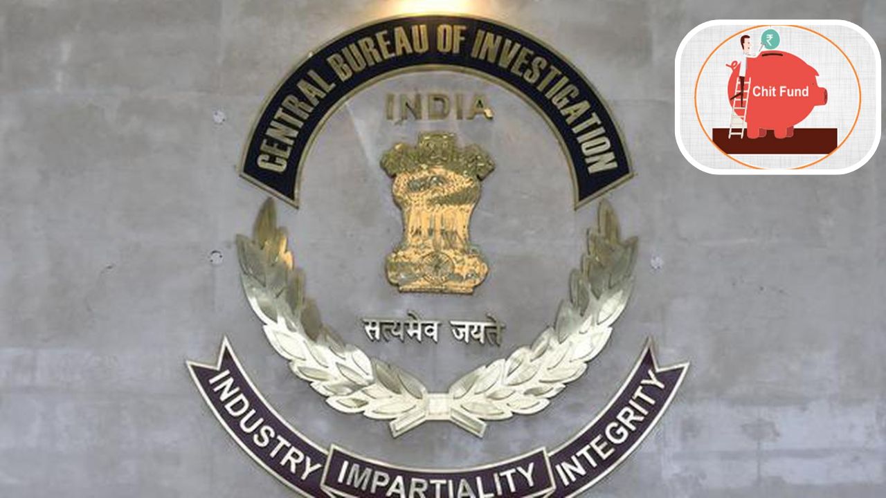 Chit Fund Scam: CBI nabs absconder for over Rs 2 crore fraud case; Full story here