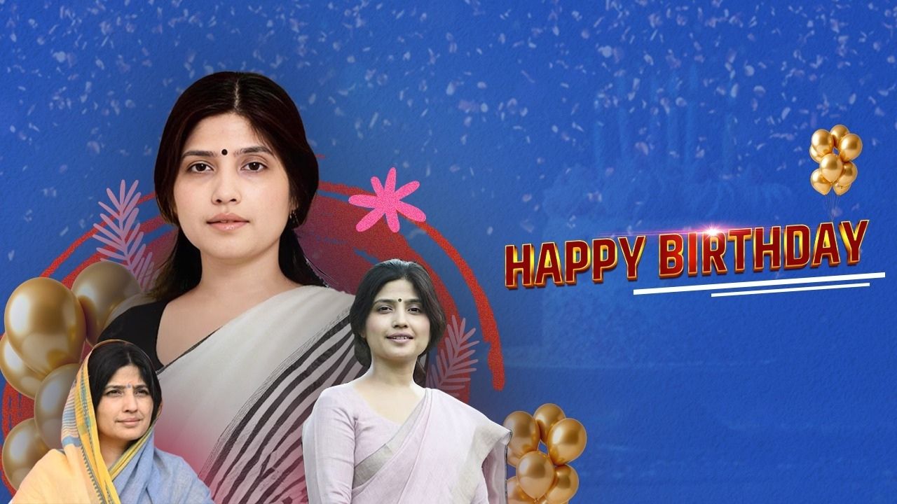 Mainpuri MP Dimple Yadav celebrates her 48th birthday today; Here are some interesting facts