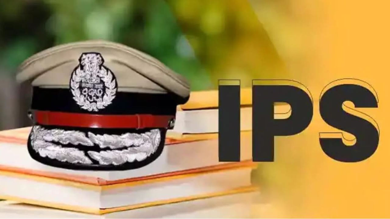 New Norms For IPS Officers: Two-year Central deputation required for IG Rank