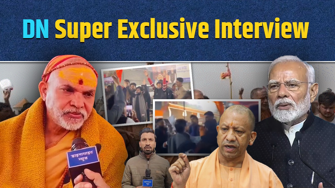 DN Exclusive Video | ‘Not a security lapse, an attempt to silence us’: Swami Avimukteshwaranand’s camp attack allegation