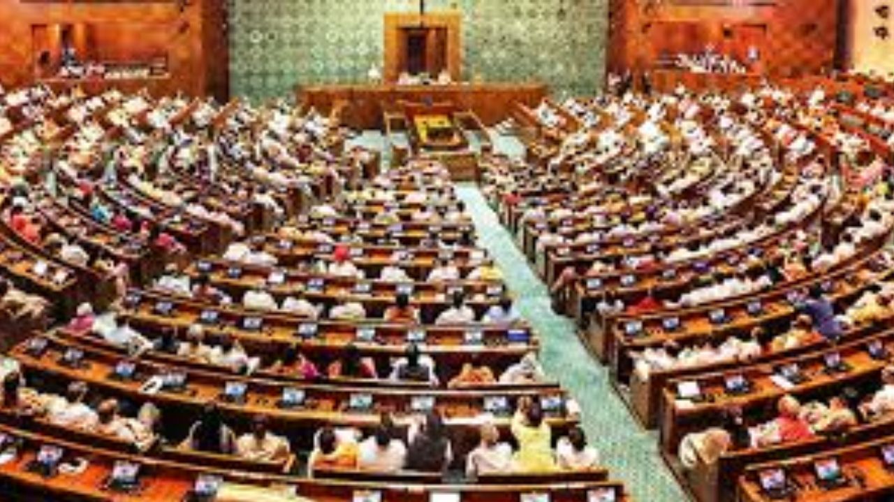 Parliament Budget Session 2026 dates announced, know all details