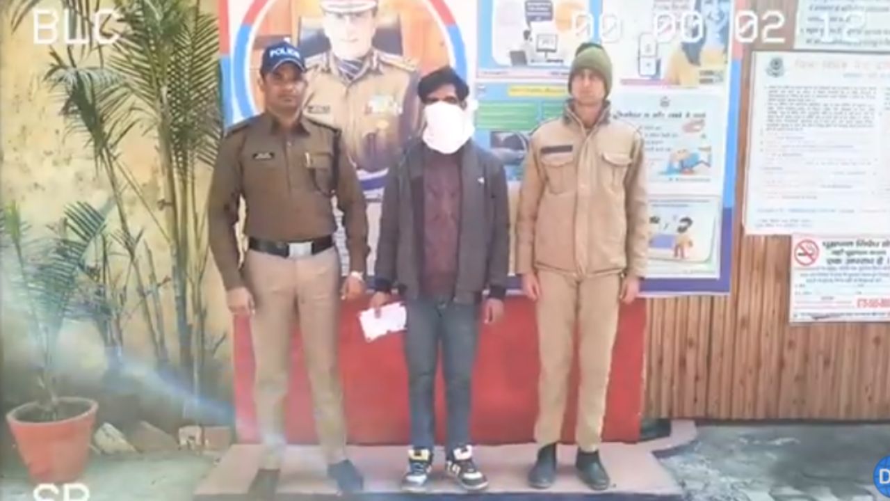 Dehradun police arrest student drug peddler exploiting children; Watch video